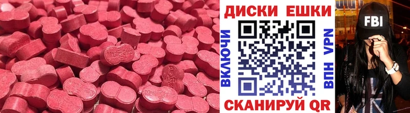 Экстази Philipp Plein  Купить где  Пыть-Ях 
