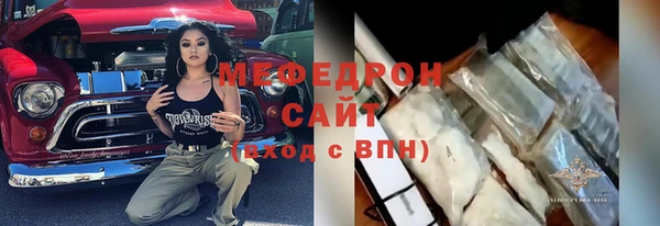 кокаин перу Заволжье