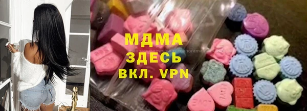 кокаин перу Заволжье