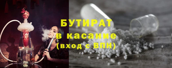 кокаин перу Заволжье