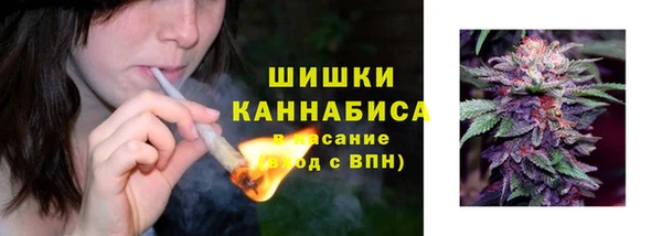 кокаин перу Заволжье