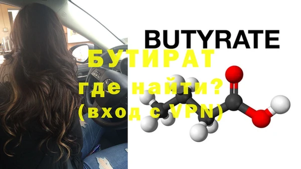кокаин перу Заволжье