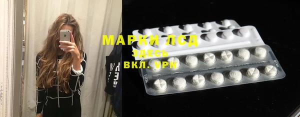 кокаин перу Заволжье