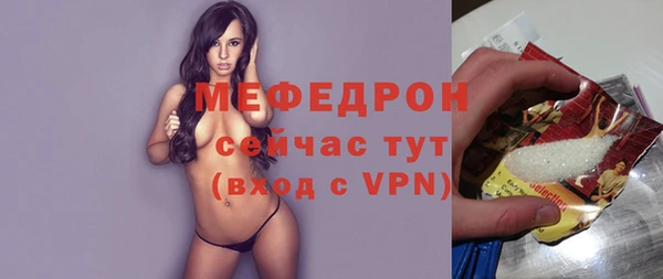 кокаин перу Заволжье