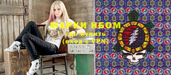 кокаин перу Заволжье