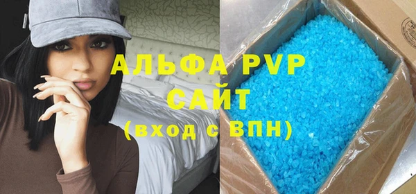 кокаин перу Заволжье