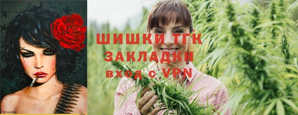 кокаин перу Заволжье