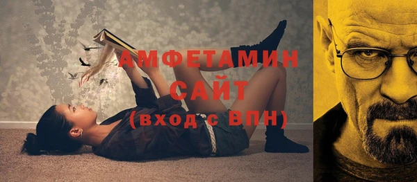 кокаин перу Заволжье