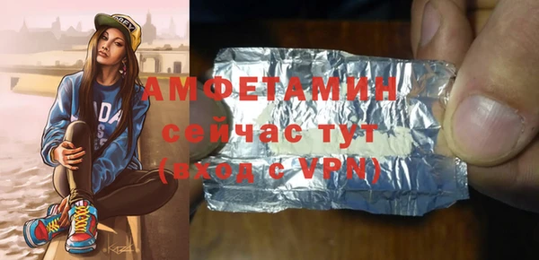 кокаин перу Заволжье