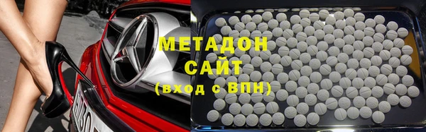 сатива Заводоуковск