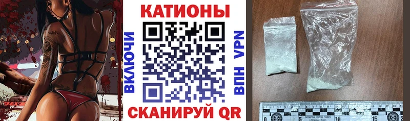 Купить  Пыть-Ях  Меф 4 MMC 